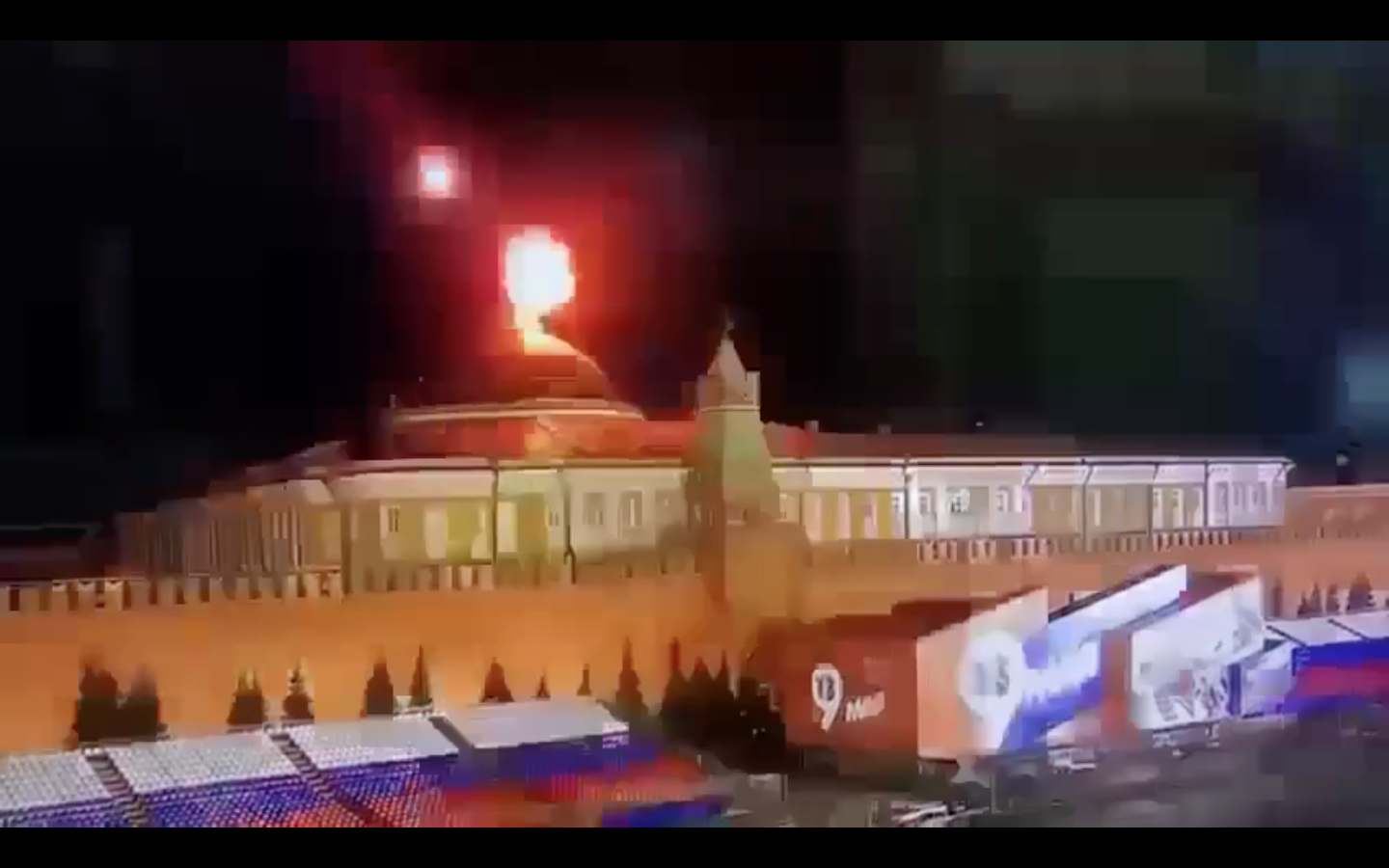 Украина отрицает причастность к диверсии в Москве. Скриншот из видео